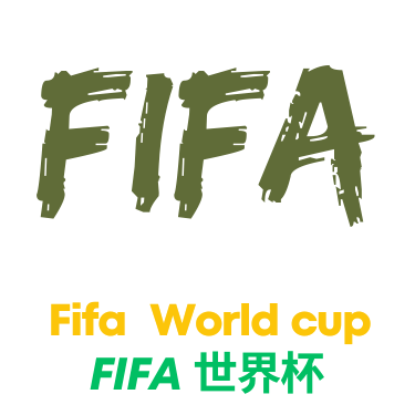 世界杯比分logo